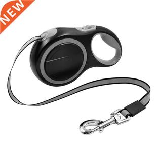 Long Strong Pet Leash For Large Dogs Durable Nylon Retractab