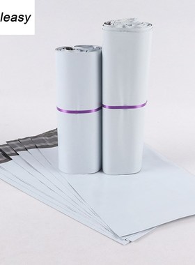 10Pcs White Plastic Envelope Self Seal Adhesive Poly Mailer