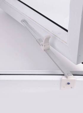 Plastic Steel Window Sliding Wind Bracing Limiter Telescopic