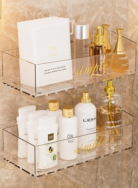 Bathroom staircase wall-walled Yakli cosmetics shelf to be c