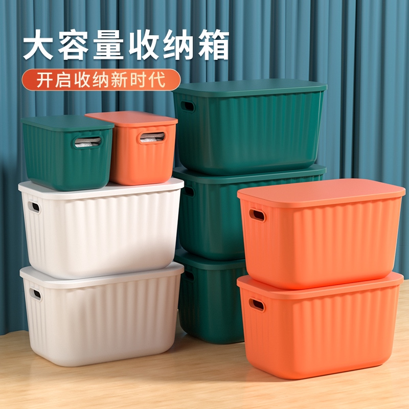 Handicraft collector's toy snack books to pack up the locker