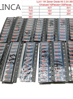 130pcs LL41 D Zener diode KIT 1W 3V3-36V 13 Values *10pcs= 1