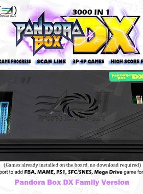 2021 Orginal Pandora Box DX 3000 in 1 family board for cons