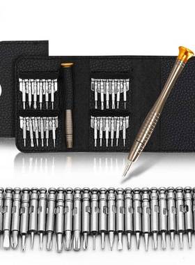 QK Mobile Phone Repair Tools Precision 25 In 1 Screwdriver S