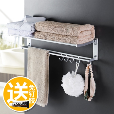 Home space bauxite towel racks free of punctuation toilet st