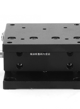 SEMZA-60T Trimming Plat适用于m Slide Table Fine Tuning Beari