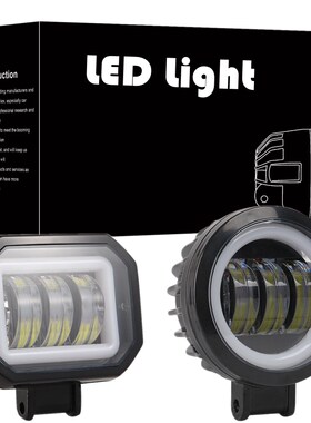 2pcs 4inch Round LED Work Light Bar 12V 24V Portable Spotlig