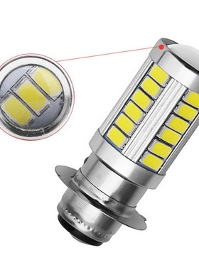 1X PX15D P15D 33 SMD H6M LED Ba20d 5630 33 LED Fog light Lam
