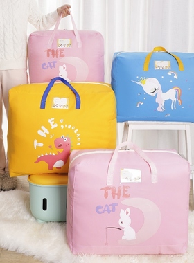 A bag of Oxford's large-volume baggage bag clothing was pack