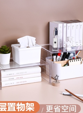 The home of the Yakli desktop shelf kitchen cabinets separat