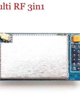 Walkera DEVO 7E D10 Transmitter CC2500 NRF24L01 A7105 Multi