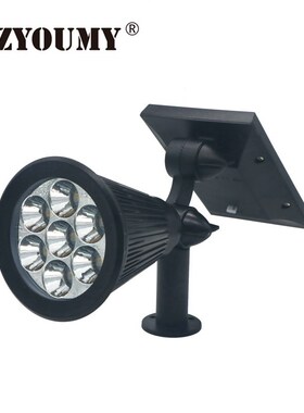 SZYOMY 7 LED Outdoor Lighting Solar Spotlight RGB 2 Modes Wa
