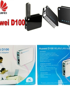 D100 Wireless Router Surf Station   +  E169 HSUPA 7.2Mbps 3G
