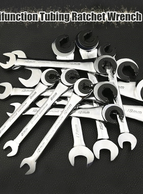 8MM 19MM Ratchet Fix/adjustable Tube Special Opening Ratche