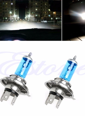 2Pc H4 100W Light Bright White Car Headlight Bulbs Lamp 12V