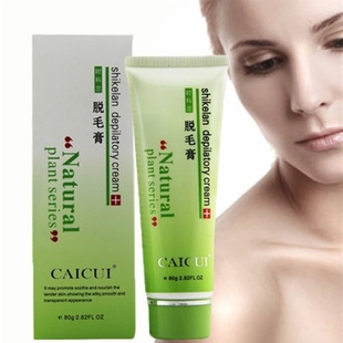 permanent hair removal cream set for leg pubic hair kit armp