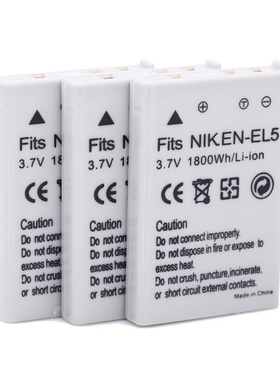 3pcs 1800mAh EN EL5 ENEL5 EN EL5 Camera batteries Battery B