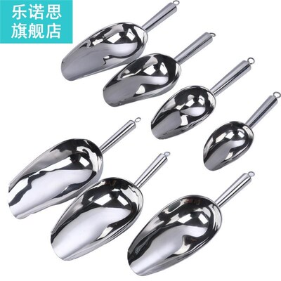 Stainless Steel Ice Scraper Food Candy Bar Scoops Shovel Kit