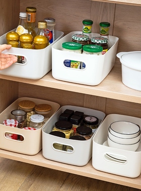 Home pick-up box for desktop plastics boxes and collection b