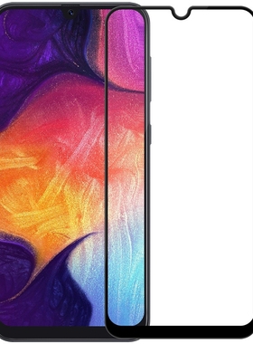 9H Tempered Glas  Samsung Galaxy A50 A30 A10 Screen Protecto