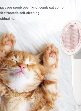 Pet Cat Comb Hair Remover Selfcleaning Flea Comb for Dogs