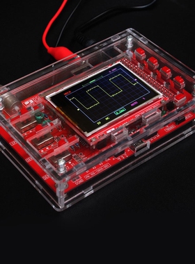 DSO FNIRSI 138 2.4 TFT Digital Oscilloscope 1Msps + Probe