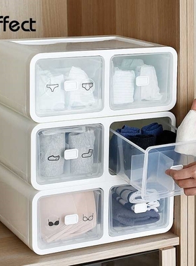 Baffect Plastic Storage Drawers Organizer Box for Socks Unde