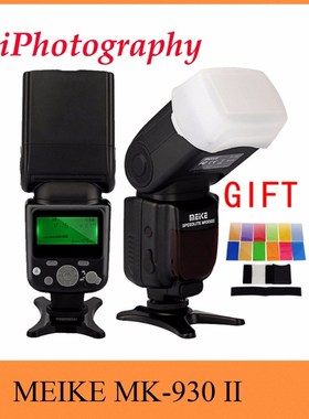 MK-930 II MK 930 II LCD GN58 Flash Speedlite single point fl
