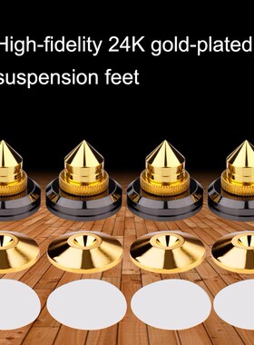 4pcs/set Speaker Spike Stand Feet Cone Base Pads -on Turntab