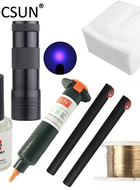 6 in1 LOCA tp-2500 UV Glue 5ml +UV curing light+Uv Glue Remo