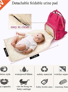 Mummy Maternity Diaper Bag Large Capacity Nappy Bag USB