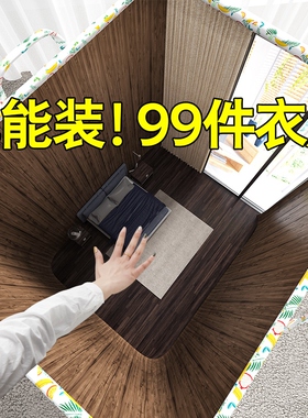 The big-capacity tampons take the bag, the Big Big Big Big B