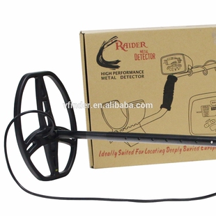 long range deep search Gold finder metal detector