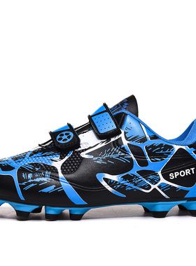 ALIUPS Soccer Shoes Kids Boys Girls Students Cleats Training