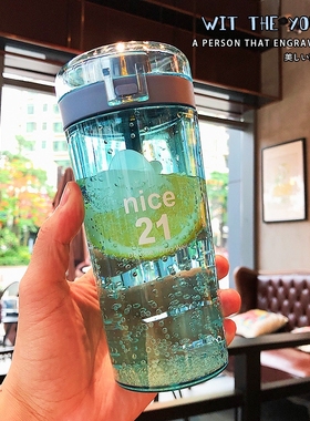 Sport Shaker Bottle Snap Lid Shake Plastic Cup Sport