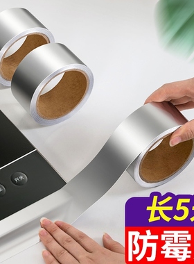 We'll stick the kitchen stove to our pool, and we'll wear a