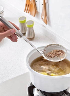 The stainless steel bean filtering net is sifted with a leak