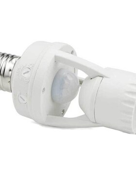 E27 Socket PIR Motion Sensor Lamp Holder Light Control Infr