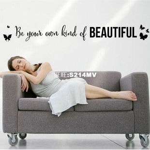 Creative Be Your Own Kind of Beautiful Black English Alphabe