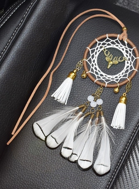Deer Dream Catcher Car Pendant Feather Dreamcatcher Wind Chi