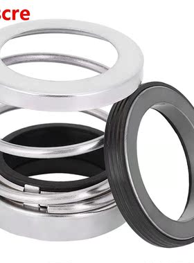 HSS BIA 35 Mechanical Seals Water Pump Mechanical Seals Spar