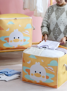 Cartoon's house collects bags, clothes and bags, and the own