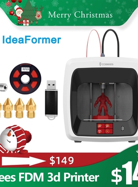 Ideaformer 3D printer cobees 100% assembled CoreXY  structu