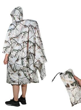 3 In 1 Hiking Multifunctional Outdoor Rain Poncho Backpack