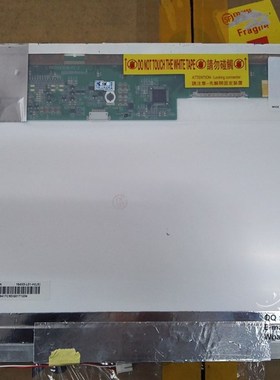 Fujitsu Sies Amilo A1630 LCD screen LP154WX4 LP154W01 LTN15