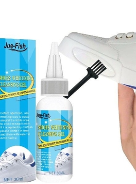 100G White Shoes Cleaner Shoes Whitening Cleansing Gel For