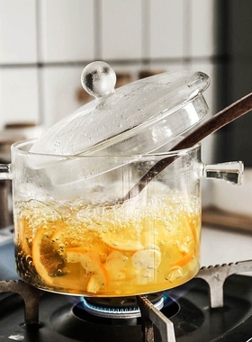 Creative Glass Cooking Pot for Instant Noodle 1L 1.3L Capaci