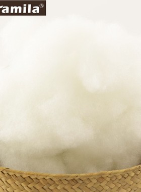 50g/lot Doll stuffed  Polyester Stuffing High Elastic PP Cot