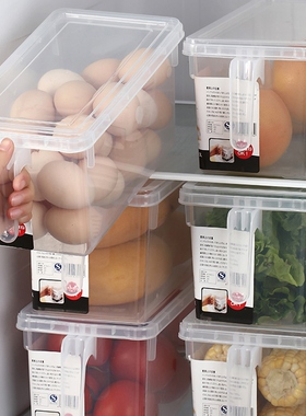 Frozen kitchen fruit and vegetables storage box for food-gra