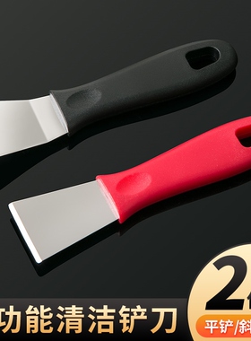 Home cleaning shovel multifunctional scavenging of scavengin